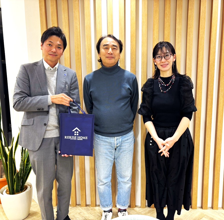 不動産売却実績