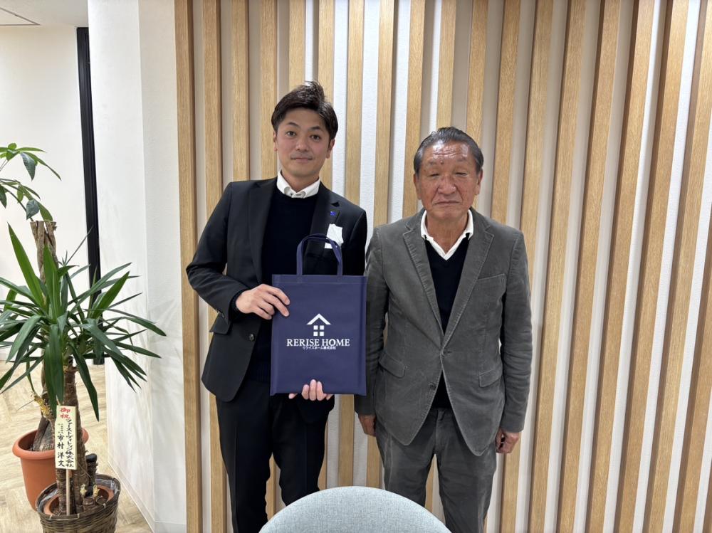 不動産売却実績